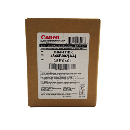 Swiftcolor CX-G6400 Ink Cartridge | Black | 7710004CXGAB