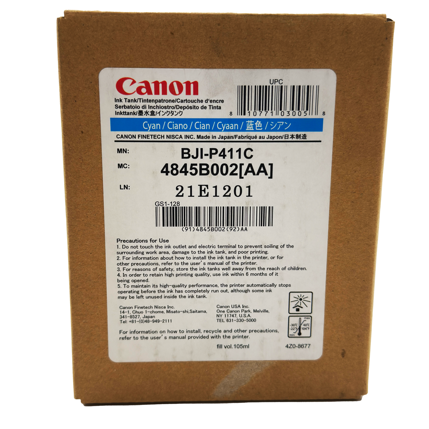Swiftcolor SCC-4000D Ink Cartridge | Cyan | 7710004CFCAC