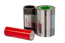 DASCOM DC-7600 Retransfer Film | 500 Prints | 23026 035