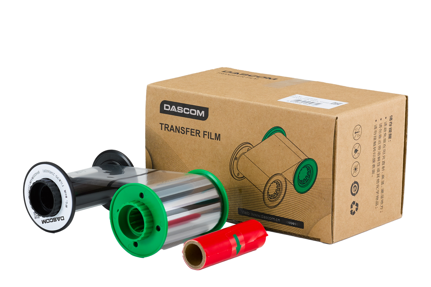 Dascom DC-8600 Retransfer Film | 500 images | 23406 009