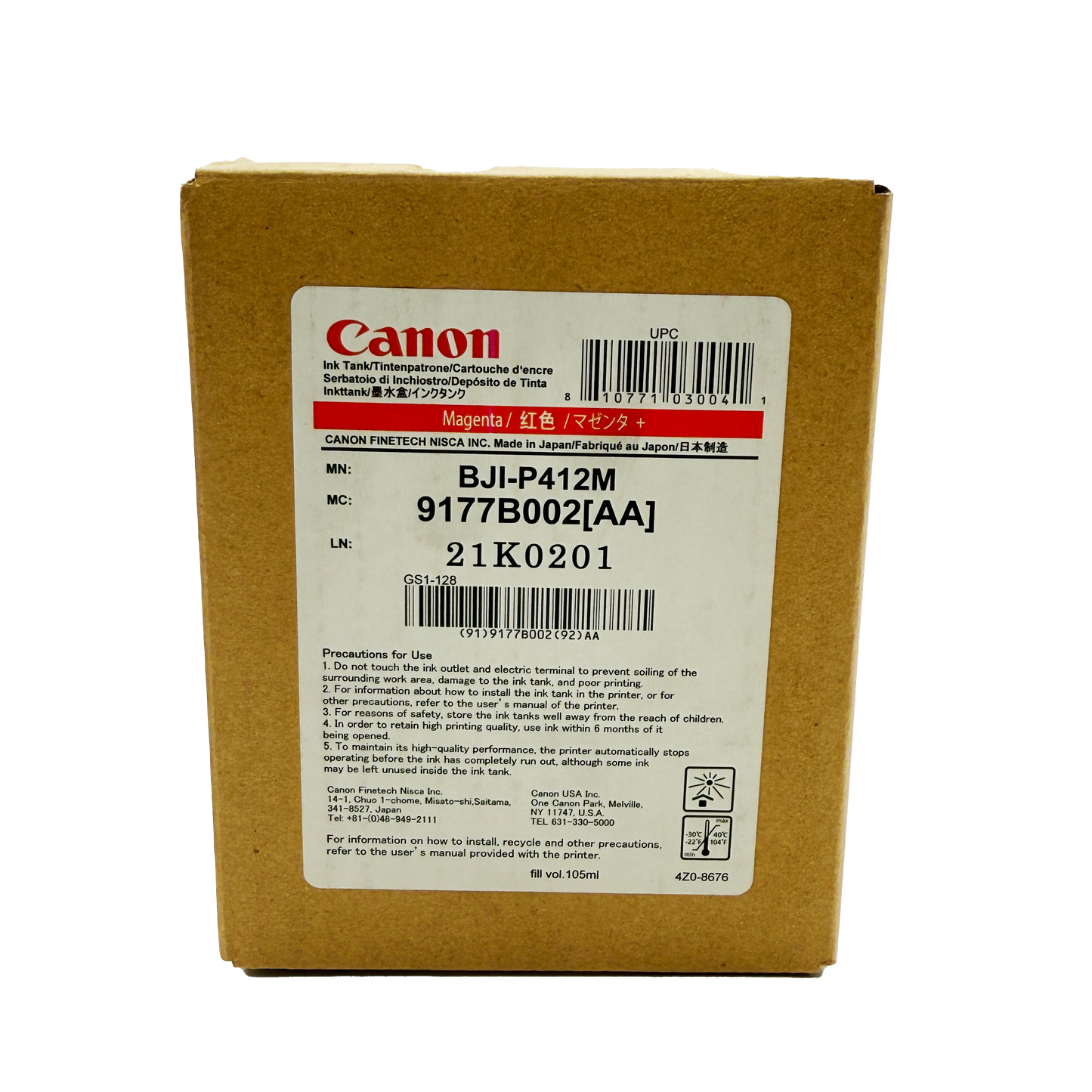 Swiftcolor SCC-4000D Ink Cartridge | Magenta | 7710004CFCBM