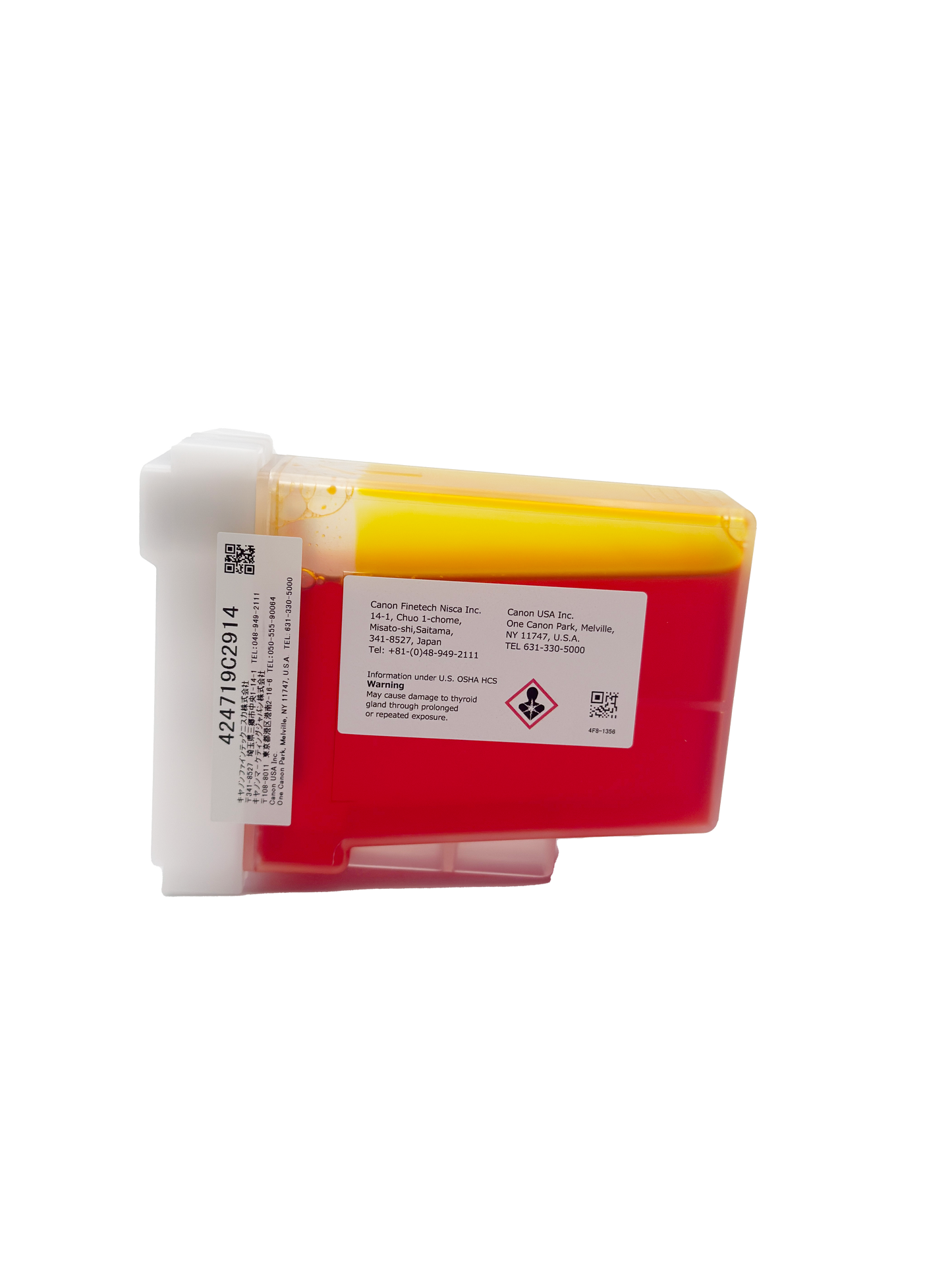 Swiftcolor CX-G6400 Ink Cartridge | Yellow | 7710004CXGAY