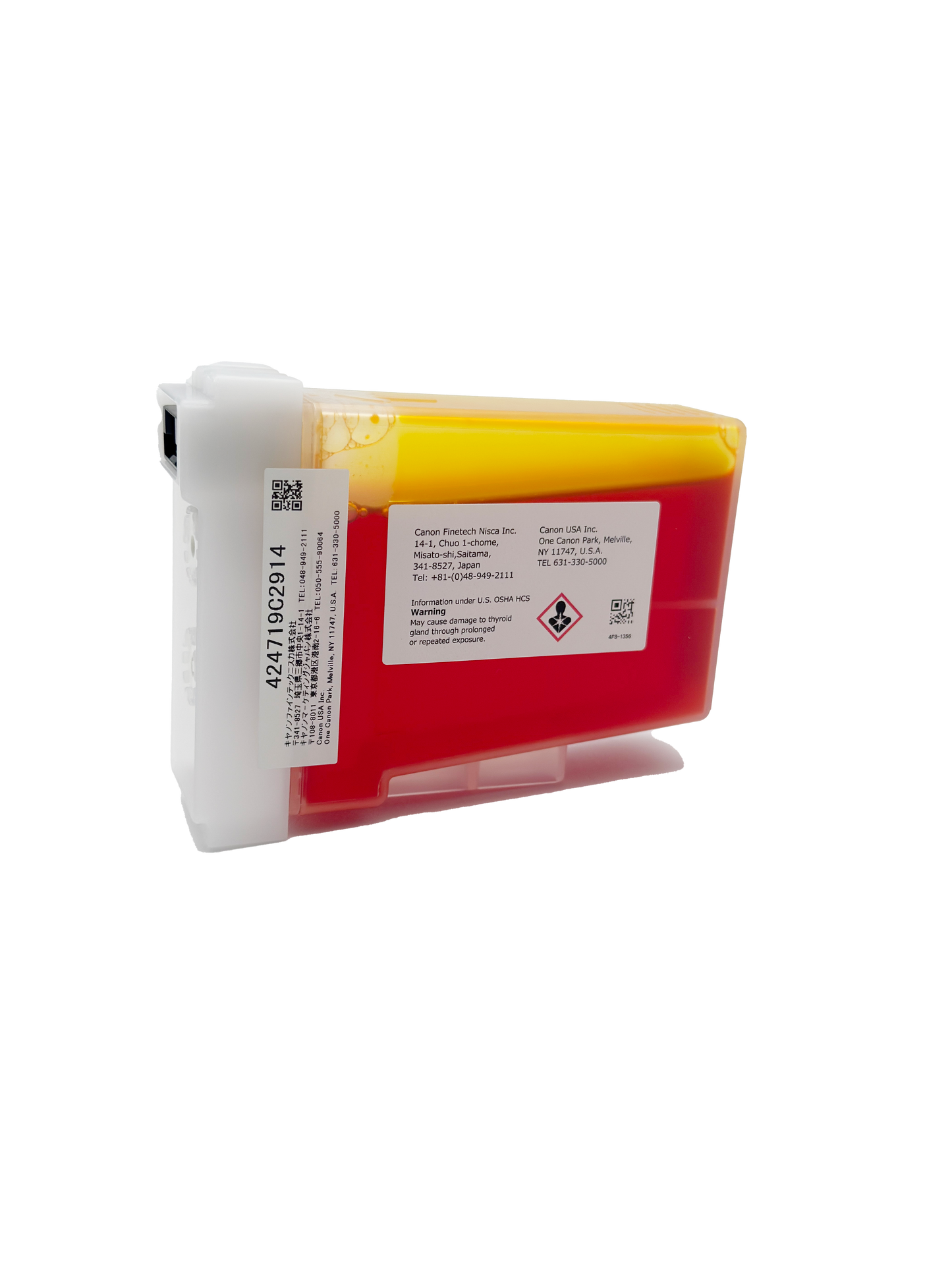 Swiftcolor CX-G6400 Ink Cartridge | Yellow | 7710004CXGAY